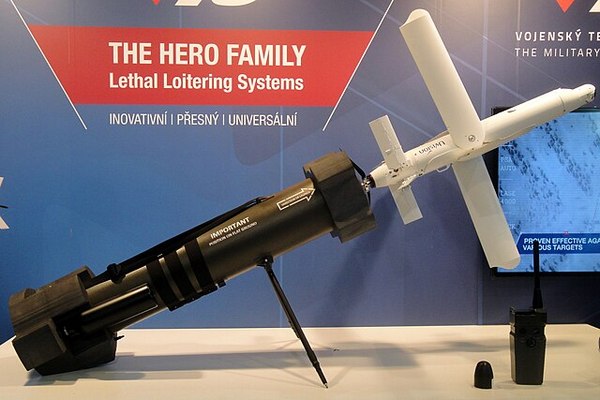 UVision Lethal loitering drone